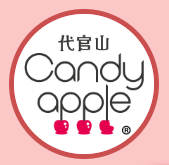 代官山CandyApple
