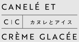 カヌレとアイス